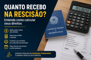 Quanto recebo se pedir demissão