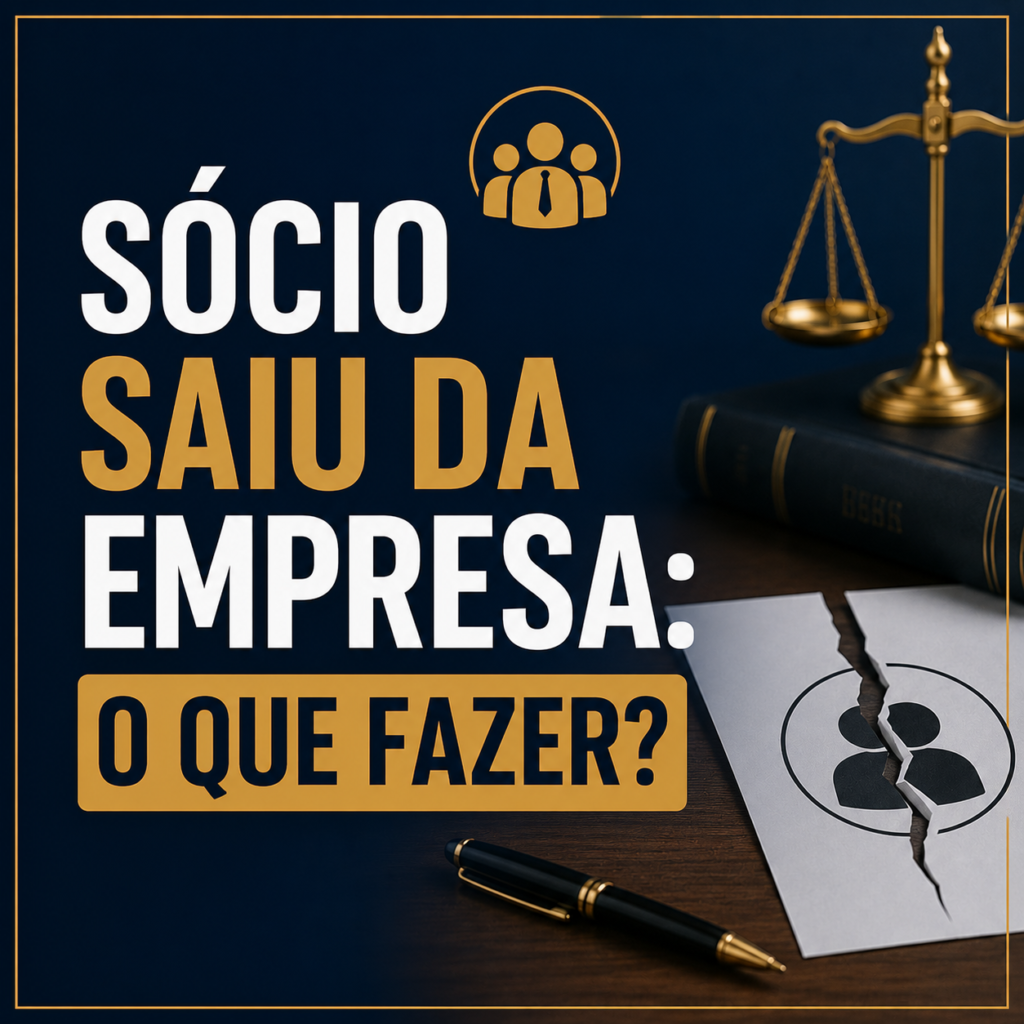 Sócio saiu da empresa